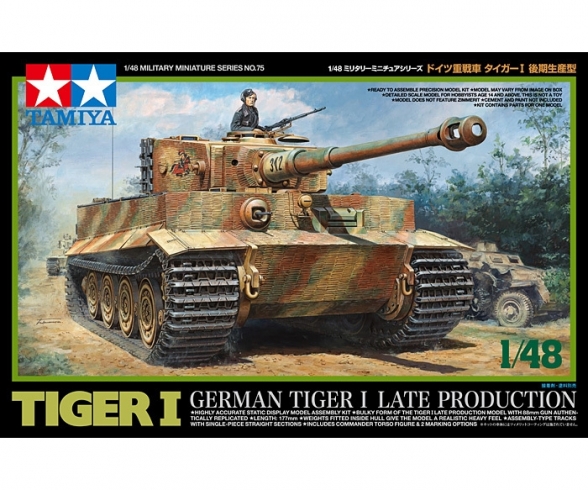 1:48 Ger. Tiger I Late Prod.(Tentative) 1:48 Ger. Tiger I Late Prod.(Tentative)