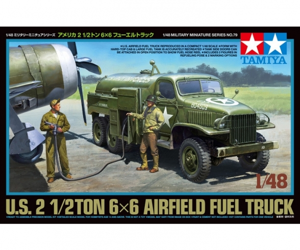 1:48 US 2,5to 6x6 Flugfeld Tankwagen (2) 1:48 US 2,5to 6x6 Flugfeld Tankwagen (2)