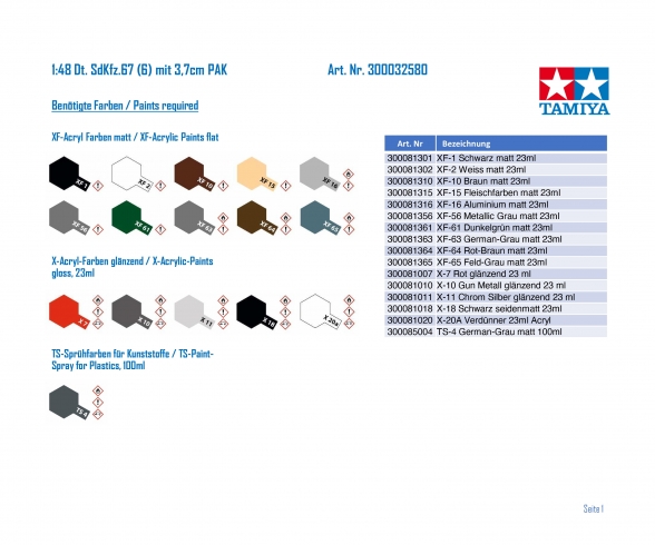 1:48 WWII Dt. SdKfz.67 (6) mit 3,7cm PAK 1:48 WWII Dt. SdKfz.67 (6) mit 3,7cm PAK