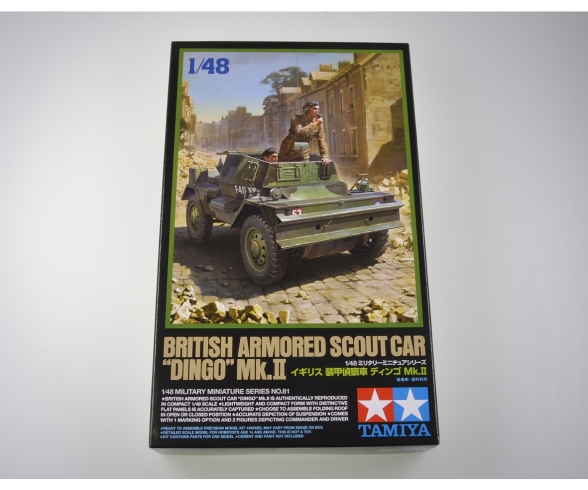 1:48 WWII Brit. Armo. scout car Dingo II 1:48 WWII Brit. Armo. scout car Dingo II