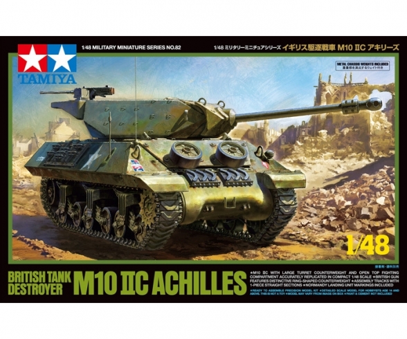 1:48 Brit. M10 IIC Achilles Tank dest. 1:48 Brit. M10 IIC Achilles Tank dest.