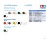 1:48 Brit. M10 IIC Achilles Tank dest. 1:48 Brit. M10 IIC Achilles Tank dest.