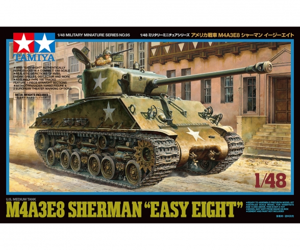 1/48 Easy Eight 1/48 Easy Eight