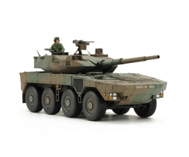 1/48 JGSDF Type 16 MCV 1/48 JGSDF Type 16 MCV