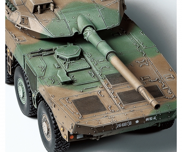 1/48 JGSDF Type 16 MCV 1/48 JGSDF Type 16 MCV