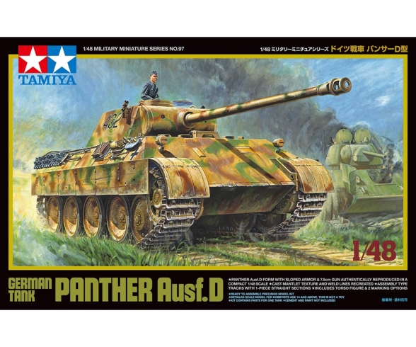 1/48 Panther Ausf.D 1/48 Panther Ausf.D