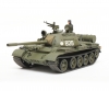 1/48 T-55 1/48 T-55