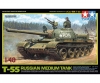 1/48 T-55 1/48 T-55