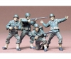 1:35 WWII Figuren-Set US Army Infant.(4) 1:35 WWII Figuren-Set US Army Infant.(4)
