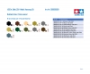 1:35 WWII Sdkfz.251/1 Halft. Hanomag (5) 1:35 WWII Sdkfz.251/1 Halft. Hanomag (5)