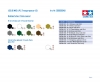 1:35 US Transportpanzer M113 A.P.C (5) 1:35 US Transportpanzer M113 A.P.C (5)