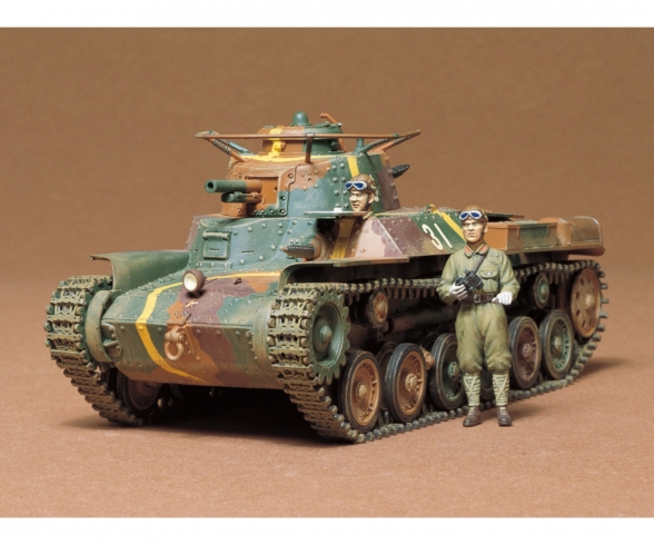 1:35 Jap. Mitl. Panzer Typ 97 Chi-Ha (2) 1:35 Jap. Mitl. Panzer Typ 97 Chi-Ha (2)