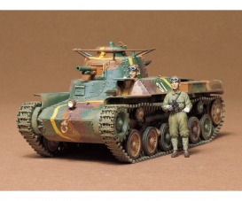 1:35 Jap. Mitl. Panzer Typ 97 Chi-Ha (2) 1:35 Jap. Mitl. Panzer Typ 97 Chi-Ha (2)