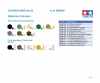 1:35 US Mit.KPz M48A3 Patton (2) 1:35 US Mit.KPz M48A3 Patton (2)