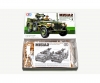 1:35 US M151A2 Fiord MUTT w/TOW-Miss.(1) 1:35 US M151A2 Fiord MUTT w/TOW-Miss.(1)