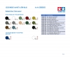 1:35 US M151A2 Fiord MUTT w/TOW-Miss.(1) 1:35 US M151A2 Fiord MUTT w/TOW-Miss.(1)