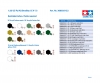 1:35 US Pz M2 Bradley I.F.V (1) 1:35 US Pz M2 Bradley I.F.V (1)