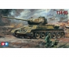 1:35 Sov. Tank T-34/85 1:35 Sov. Tank T-34/85
