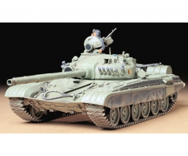 1:35 Russian T72M1 Army Tank 1:35 Russian T72M1 Army Tank