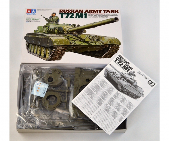 1:35 Russian Army Tank T72M1 1:35 Russian Army Tank T72M1