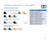 1:35 Dt. SdKfz.171 Panther Aus. G Fr.(1) 1:35 Dt. SdKfz.171 Panther Aus. G Fr.(1)