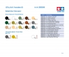 1:35 Fig-Set Ger. Front-Line Soldiers(5) 1:35 Fig-Set Ger. Front-Line Soldiers(5)