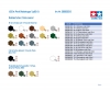 1:35 Ger. Pkw.K1 Kübelwagen Typ82 (1) 1:35 Ger. Pkw.K1 Kübelwagen Typ82 (1)
