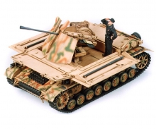 1:35 WWII SdKfz.161/3 Möbelwag. 3,7cm(1) 1:35 WWII SdKfz.161/3 Möbelwag. 3,7cm(1)