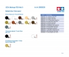 1:35 Dt. Kübelwagen T82 Afrika (1) 1:35 Dt. Kübelwagen T82 Afrika (1)
