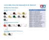 1:35 WWII SdKfz.9 Famo 18to Halftrack(8) 1:35 WWII SdKfz.9 Famo 18to Halftrack(8)
