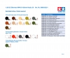 1:35 US Sherman M4A3 105mm Haub. (9) 1:35 US Sherman M4A3 105mm Haub. (9)