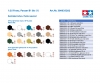 1:35 French MBT B1 bis (1) 1:35 French MBT B1 bis (1)