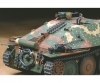 1:35 Ger. 38to Tank Destr. Hetzer (1) 1:35 Ger. 38to Tank Destr. Hetzer (1)