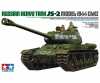1:35 Sov. Hea. MBT JS-2 ChKz (2) 1:35 Sov. Hea. MBT JS-2 ChKz (2)
