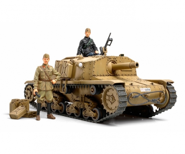 1:35 Ital. Selbstfl. Semovente M40 (2) 1:35 Ital. Selbstfl. Semovente M40 (2)
