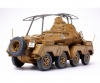 1:35 Ger. SdKfz.232 Scout Car Afr. (2) 1:35 Ger. SdKfz.232 Scout Car Afr. (2)