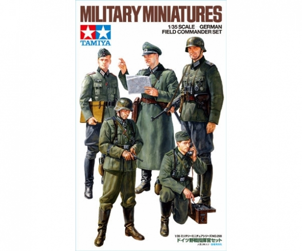 1:35 WWII Fig-Set Ger. Fi.Commander (5) 1:35 WWII Fig-Set Ger. Fi.Commander (5)