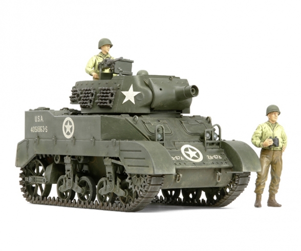 1:35 WWII U.S.M8 Haubitze m.Figuren (3) 1:35 WWII U.S.M8 Haubitze m.Figuren (3)