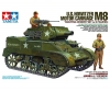 1:35 US M8 Haubitze m.Figuren (3) 1:35 US M8 Haubitze m.Figuren (3)