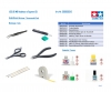 1:35 US M8 Haubitze m.Figuren (3) 1:35 US M8 Haubitze m.Figuren (3)