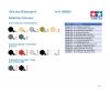 1:35 Ger. Simca S5 Staff Car (1) 1:35 Ger. Simca S5 Staff Car (1)