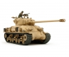 1:35 Israeli Tank M51 105mm 1:35 Israeli Tank M51 105mm
