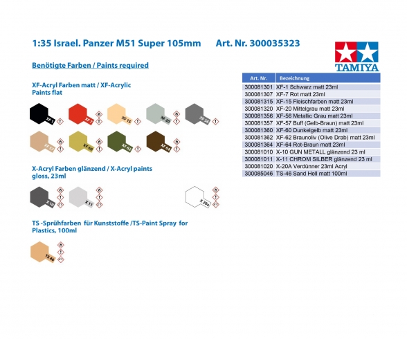 1:35 Israeli Tank M51 105mm 1:35 Israeli Tank M51 105mm
