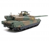 1:35 Modern JGSDF Type 10 Tank 1:35 Modern JGSDF Type 10 Tank
