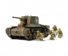 1:35 Jap. Panzer Type 1 mit 6 Figuren 1:35 Jap. Panzer Type 1 mit 6 Figuren