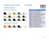 1:35 US M151A2 Transporter Grenada 1983 1:35 US M151A2 Transporter Grenada 1983
