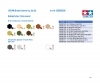 1:35 WWI British Infantrie Fig.-Set (5) 1:35 WWI British Infantrie Fig.-Set (5)