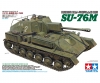 1/35 SU-76M 1/35 SU-76M