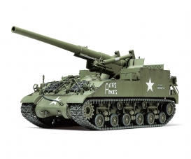 1/35 155mm SPG M40 1/35 155mm SPG M40