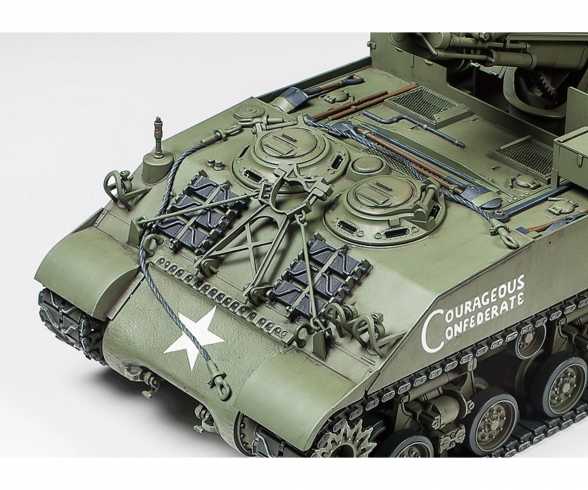 1:35 US M40 155mm Haubitze (8) 1:35 US M40 155mm Haubitze (8)